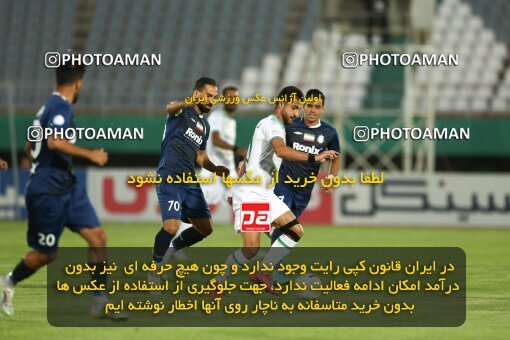 2033524, Arak, Iran, لیگ برتر فوتبال ایران، Persian Gulf Cup، Week 7، First Leg، 2022/10/01، Aluminium Arak 1 - 0 Malvan Bandar Anzali