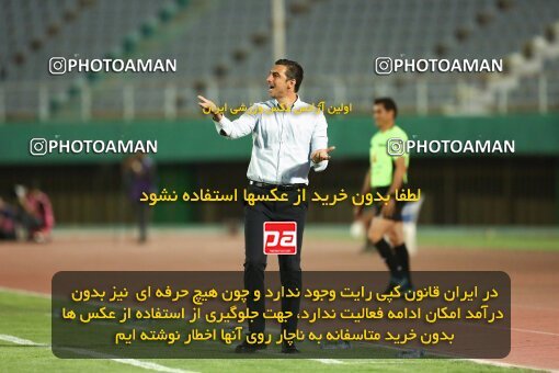 2033531, Arak, Iran, لیگ برتر فوتبال ایران، Persian Gulf Cup، Week 7، First Leg، 2022/10/01، Aluminium Arak 1 - 0 Malvan Bandar Anzali