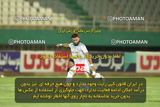 2033540, Arak, Iran, لیگ برتر فوتبال ایران، Persian Gulf Cup، Week 7، First Leg، 2022/10/01، Aluminium Arak 1 - 0 Malvan Bandar Anzali