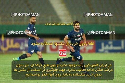 2033565, Arak, Iran, لیگ برتر فوتبال ایران، Persian Gulf Cup، Week 7، First Leg، 2022/10/01، Aluminium Arak 1 - 0 Malvan Bandar Anzali