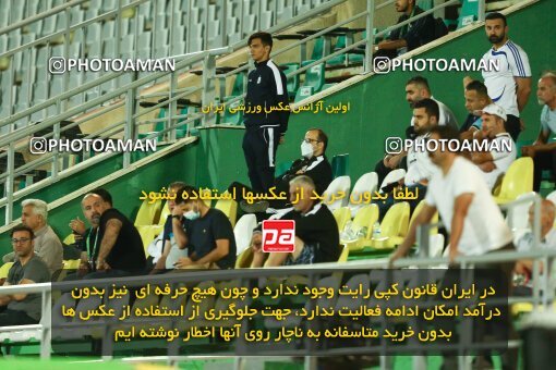 2062115, Arak, Iran, لیگ برتر فوتبال ایران، Persian Gulf Cup، Week 7، First Leg، 2022/10/01، Aluminium Arak 1 - 0 Malvan Bandar Anzali