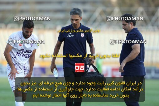 1917222, لیگ برتر فوتبال ایران، Persian Gulf Cup، Week 7، First Leg، 2022/10/02، Tehran، Shahid Dastgerdi Stadium، Havadar S.C. 1 - 2 Sepahan