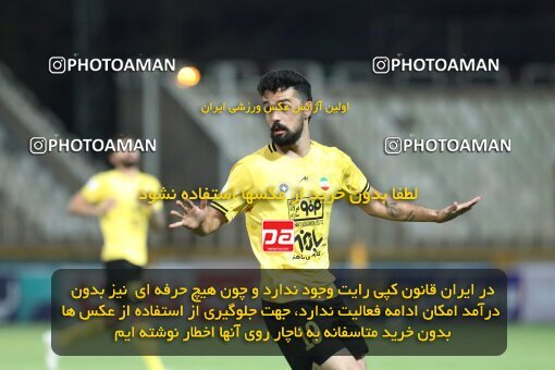 1917242, Tehran, Iran, لیگ برتر فوتبال ایران، Persian Gulf Cup، Week 7، First Leg، 2022/10/02، Havadar S.C. 1 - 2 Sepahan