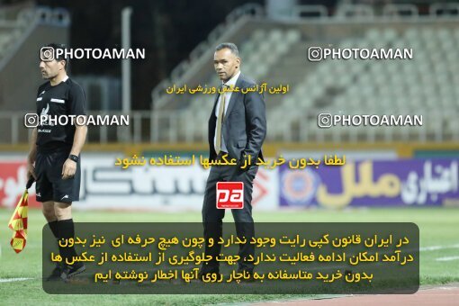 1917243, Tehran, Iran, لیگ برتر فوتبال ایران، Persian Gulf Cup، Week 7، First Leg، 2022/10/02، Havadar S.C. 1 - 2 Sepahan