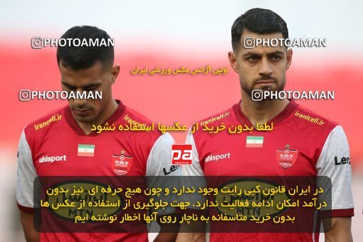 1917514, لیگ برتر فوتبال ایران، Persian Gulf Cup، Week 7، First Leg، 2022/10/02، Tehran، Azadi Stadium، Persepolis 0 - ۱ Tractor Sazi
