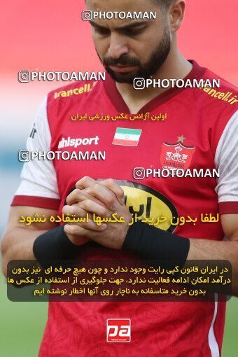 1917516, Tehran, Iran, لیگ برتر فوتبال ایران، Persian Gulf Cup، Week 7، First Leg، 2022/10/02، Persepolis 0 - 1 Tractor Sazi