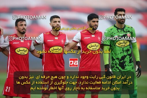 1917523, Tehran, Iran, لیگ برتر فوتبال ایران، Persian Gulf Cup، Week 7، First Leg، 2022/10/02، Persepolis 0 - 1 Tractor Sazi