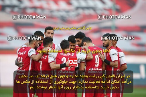 1917528, Tehran, Iran, لیگ برتر فوتبال ایران، Persian Gulf Cup، Week 7، First Leg، 2022/10/02، Persepolis 0 - 1 Tractor Sazi