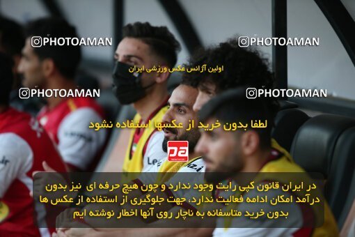 1917535, Tehran, Iran, لیگ برتر فوتبال ایران، Persian Gulf Cup، Week 7، First Leg، 2022/10/02، Persepolis 0 - 1 Tractor Sazi