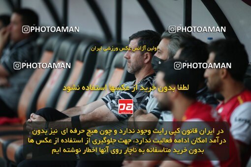 1917536, Tehran, Iran, لیگ برتر فوتبال ایران، Persian Gulf Cup، Week 7، First Leg، 2022/10/02، Persepolis 0 - 1 Tractor Sazi