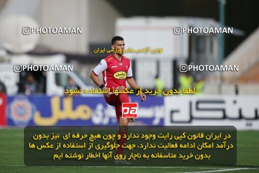 1917553, لیگ برتر فوتبال ایران، Persian Gulf Cup، Week 7، First Leg، 2022/10/02، Tehran، Azadi Stadium، Persepolis 0 - ۱ Tractor Sazi