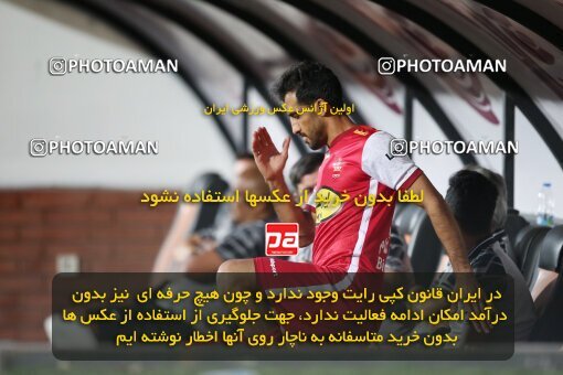 1917558, Tehran, Iran, لیگ برتر فوتبال ایران، Persian Gulf Cup، Week 7، First Leg، 2022/10/02، Persepolis 0 - 1 Tractor Sazi