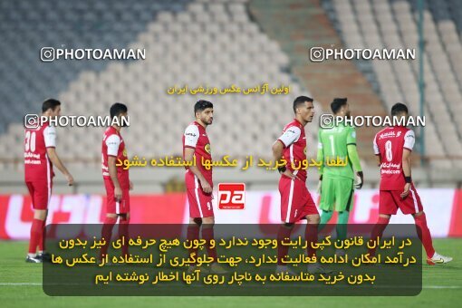 1917561, Tehran, Iran, لیگ برتر فوتبال ایران، Persian Gulf Cup، Week 7، First Leg، 2022/10/02، Persepolis 0 - 1 Tractor Sazi
