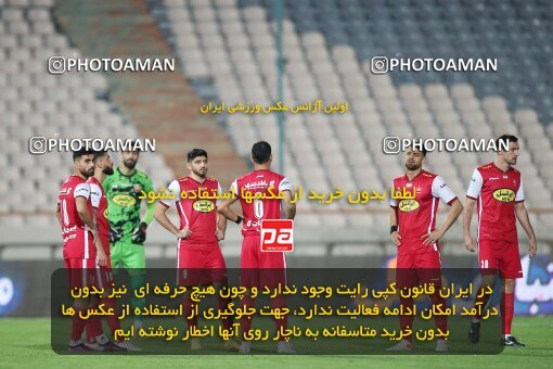 1917566, Tehran, Iran, لیگ برتر فوتبال ایران، Persian Gulf Cup، Week 7، First Leg، 2022/10/02، Persepolis 0 - 1 Tractor Sazi