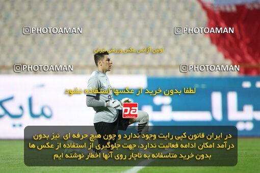1917567, Tehran, Iran, لیگ برتر فوتبال ایران، Persian Gulf Cup، Week 7، First Leg، 2022/10/02، Persepolis 0 - 1 Tractor Sazi