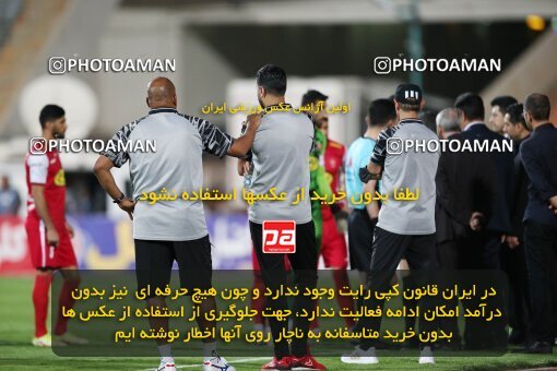 1917573, لیگ برتر فوتبال ایران، Persian Gulf Cup، Week 7، First Leg، 2022/10/02، Tehran، Azadi Stadium، Persepolis 0 - ۱ Tractor Sazi