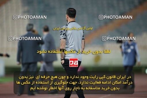 1917574, Tehran, Iran, لیگ برتر فوتبال ایران، Persian Gulf Cup، Week 7، First Leg، 2022/10/02، Persepolis 0 - 1 Tractor Sazi