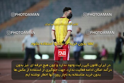 1917575, Tehran, Iran, لیگ برتر فوتبال ایران، Persian Gulf Cup، Week 7، First Leg، 2022/10/02، Persepolis 0 - 1 Tractor Sazi
