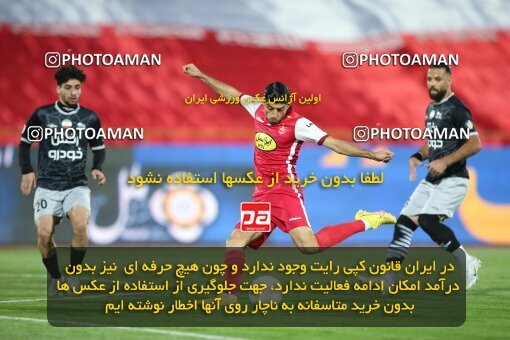 1917586, Tehran, Iran, لیگ برتر فوتبال ایران، Persian Gulf Cup، Week 7، First Leg، 2022/10/02، Persepolis 0 - 1 Tractor Sazi
