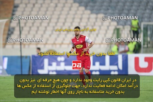 1917596, Tehran, Iran, لیگ برتر فوتبال ایران، Persian Gulf Cup، Week 7، First Leg، 2022/10/02، Persepolis 0 - 1 Tractor Sazi