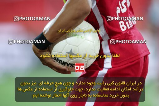 1917604, Tehran, Iran, لیگ برتر فوتبال ایران، Persian Gulf Cup، Week 7، First Leg، 2022/10/02، Persepolis 0 - 1 Tractor Sazi