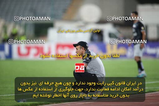 1917610, Tehran, Iran, لیگ برتر فوتبال ایران، Persian Gulf Cup، Week 7، First Leg، 2022/10/02، Persepolis 0 - 1 Tractor Sazi