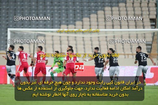 1917619, لیگ برتر فوتبال ایران، Persian Gulf Cup، Week 7، First Leg، 2022/10/02، Tehran، Azadi Stadium، Persepolis 0 - ۱ Tractor Sazi
