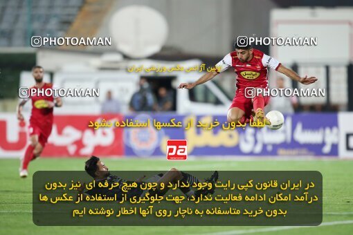 1917620, Tehran, Iran, لیگ برتر فوتبال ایران، Persian Gulf Cup، Week 7، First Leg، 2022/10/02، Persepolis 0 - 1 Tractor Sazi