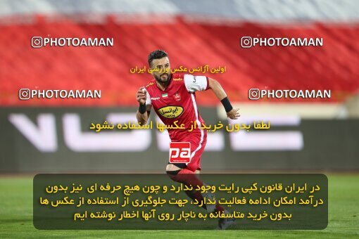 1917624, Tehran, Iran, لیگ برتر فوتبال ایران، Persian Gulf Cup، Week 7، First Leg، 2022/10/02، Persepolis 0 - 1 Tractor Sazi