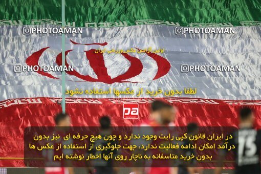 1917629, Tehran, Iran, لیگ برتر فوتبال ایران، Persian Gulf Cup، Week 7، First Leg، 2022/10/02، Persepolis 0 - 1 Tractor Sazi