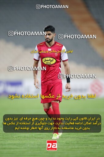 1917640, Tehran, Iran, لیگ برتر فوتبال ایران، Persian Gulf Cup، Week 7، First Leg، 2022/10/02، Persepolis 0 - 1 Tractor Sazi