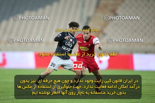 1917642, Tehran, Iran, لیگ برتر فوتبال ایران، Persian Gulf Cup، Week 7، First Leg، 2022/10/02، Persepolis 0 - 1 Tractor Sazi