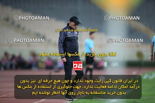 1917651, Tehran, Iran, لیگ برتر فوتبال ایران، Persian Gulf Cup، Week 7، First Leg، 2022/10/02، Persepolis 0 - 1 Tractor Sazi
