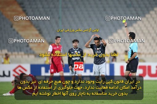 1917652, Tehran, Iran, لیگ برتر فوتبال ایران، Persian Gulf Cup، Week 7، First Leg، 2022/10/02، Persepolis 0 - 1 Tractor Sazi