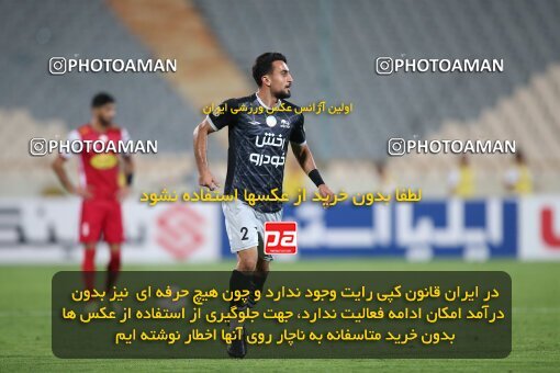 1917653, Tehran, Iran, لیگ برتر فوتبال ایران، Persian Gulf Cup، Week 7، First Leg، 2022/10/02، Persepolis 0 - 1 Tractor Sazi