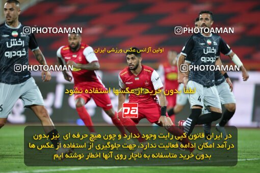 1917655, Tehran, Iran, لیگ برتر فوتبال ایران، Persian Gulf Cup، Week 7، First Leg، 2022/10/02، Persepolis 0 - 1 Tractor Sazi