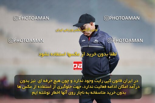 1917658, Tehran, Iran, لیگ برتر فوتبال ایران، Persian Gulf Cup، Week 7، First Leg، 2022/10/02، Persepolis 0 - 1 Tractor Sazi