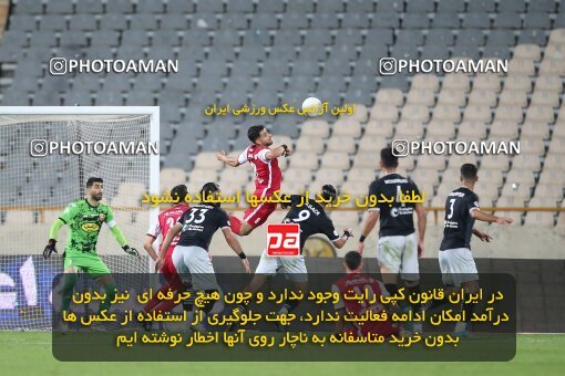 1917660, Tehran, Iran, لیگ برتر فوتبال ایران، Persian Gulf Cup، Week 7، First Leg، 2022/10/02، Persepolis 0 - 1 Tractor Sazi