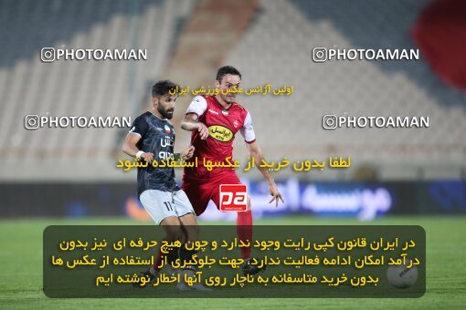 1917665, Tehran, Iran, لیگ برتر فوتبال ایران، Persian Gulf Cup، Week 7، First Leg، 2022/10/02، Persepolis 0 - 1 Tractor Sazi