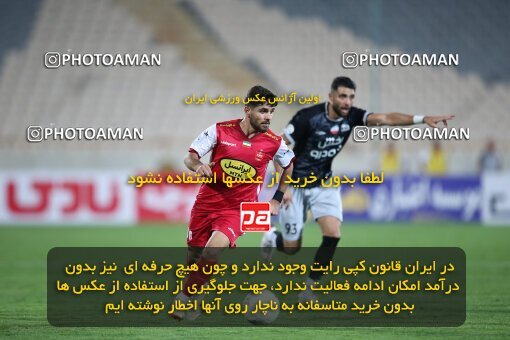 1917666, Tehran, Iran, لیگ برتر فوتبال ایران، Persian Gulf Cup، Week 7، First Leg، 2022/10/02، Persepolis 0 - 1 Tractor Sazi