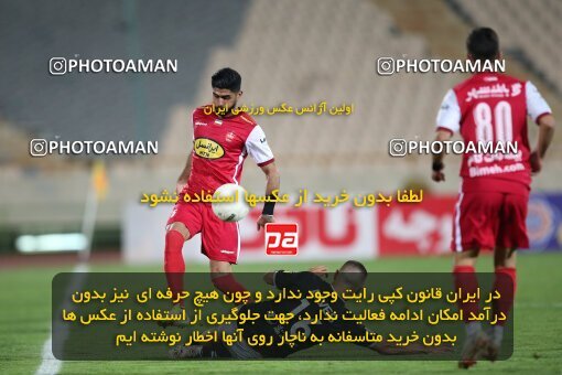 1917667, Tehran, Iran, لیگ برتر فوتبال ایران، Persian Gulf Cup، Week 7، First Leg، 2022/10/02، Persepolis 0 - 1 Tractor Sazi