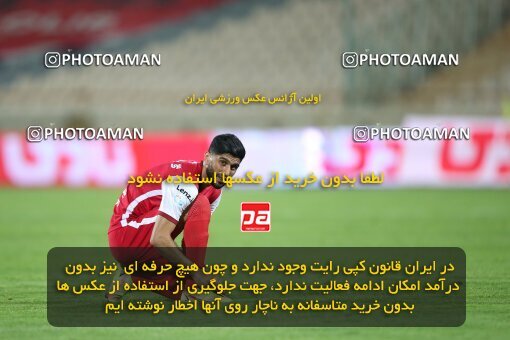 1917671, Tehran, Iran, لیگ برتر فوتبال ایران، Persian Gulf Cup، Week 7، First Leg، 2022/10/02، Persepolis 0 - 1 Tractor Sazi