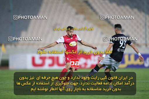 1917686, Tehran, Iran, لیگ برتر فوتبال ایران، Persian Gulf Cup، Week 7، First Leg، 2022/10/02، Persepolis 0 - 1 Tractor Sazi