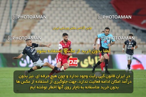1917687, Tehran, Iran, لیگ برتر فوتبال ایران، Persian Gulf Cup، Week 7، First Leg، 2022/10/02، Persepolis 0 - 1 Tractor Sazi
