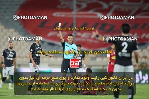 1917688, Tehran, Iran, لیگ برتر فوتبال ایران، Persian Gulf Cup، Week 7، First Leg، 2022/10/02، Persepolis 0 - 1 Tractor Sazi