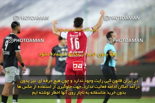 1917692, Tehran, Iran, لیگ برتر فوتبال ایران، Persian Gulf Cup، Week 7، First Leg، 2022/10/02، Persepolis 0 - 1 Tractor Sazi
