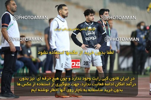 1917699, Tehran, Iran, لیگ برتر فوتبال ایران، Persian Gulf Cup، Week 7، First Leg، 2022/10/02، Persepolis 0 - 1 Tractor Sazi