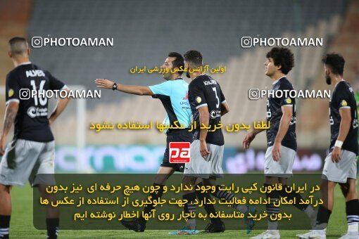 1917703, Tehran, Iran, لیگ برتر فوتبال ایران، Persian Gulf Cup، Week 7، First Leg، 2022/10/02، Persepolis 0 - 1 Tractor Sazi
