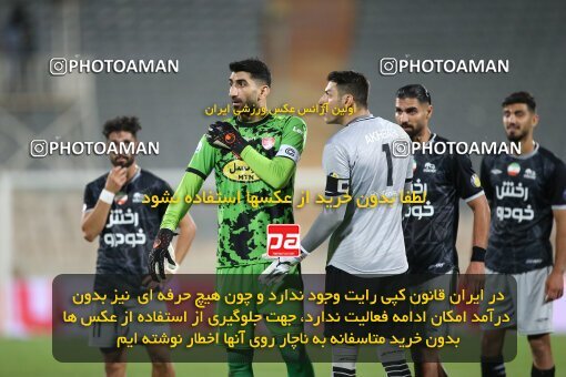 1917707, Tehran, Iran, لیگ برتر فوتبال ایران، Persian Gulf Cup، Week 7، First Leg، 2022/10/02، Persepolis 0 - 1 Tractor Sazi