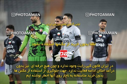 1917708, Tehran, Iran, لیگ برتر فوتبال ایران، Persian Gulf Cup، Week 7، First Leg، 2022/10/02، Persepolis 0 - 1 Tractor Sazi
